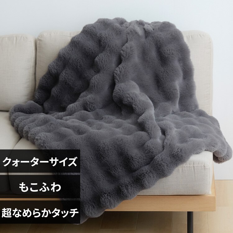 �����ӂ�ѕz�N�H�[�^�[�T�C�Y�`���R�[��