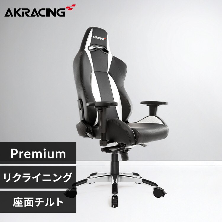 AKRacing �G�[�P�[���[�V���O �Q�[�~���O�`�F�A AKR-PREMIUM �V���o�[