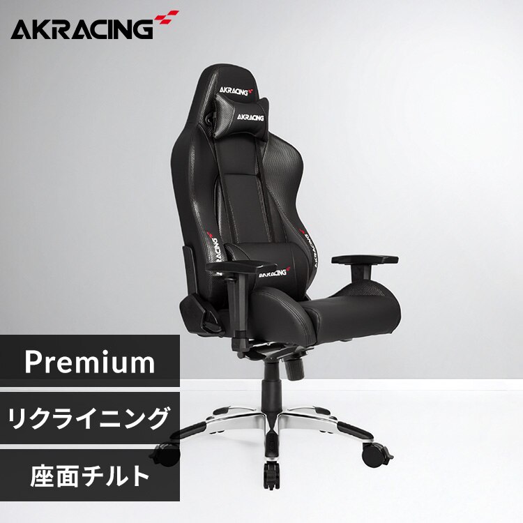 AKRacing �G�[�P�[���[�V���O �Q�[�~���O�`�F�A AKR-PREMIUM �J�[�{���u���b�N