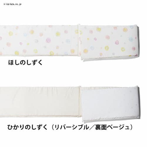 ��a�� �����ˁ[��+�����O �x�b�h�K�[�h 3377 �Ђ���̂�����