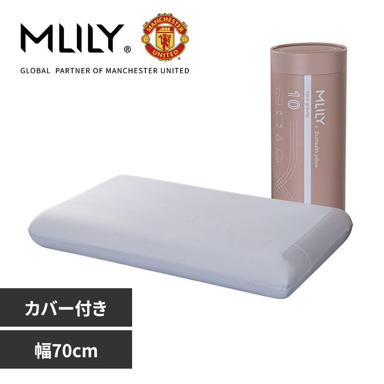 �G�R�w���X�s���[ �u���[ 