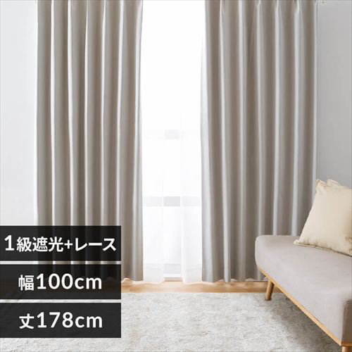 4P一級遮光 100x178 アイボリー