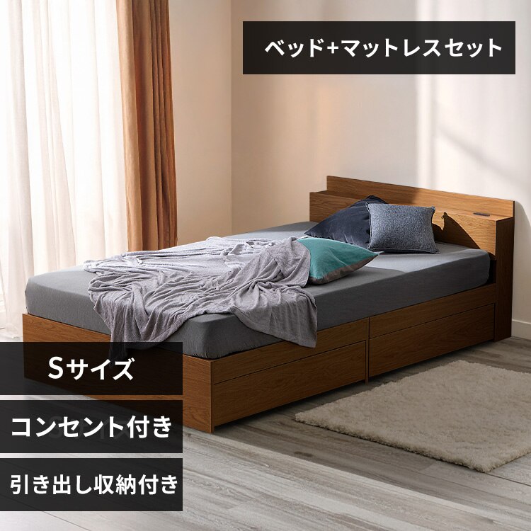 �y�}�b�g���X�Z�b�g�z�x�b�h �V���O�� ���[�t�� �R���Z���g �u���E��+�{���l���R�C���}�b�g���X ���~��