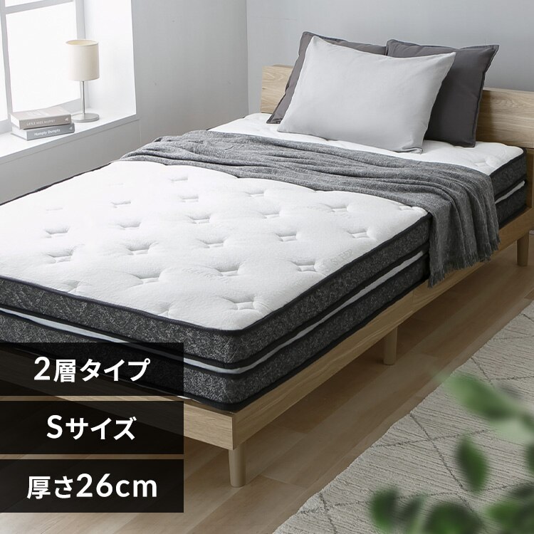 ��w�^�C�v�}�b�g���X S PC2 