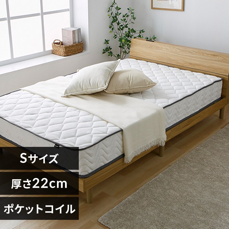 �������x�|�P�b�g�R�C���}�b�g���XHARD S PC1104(H) 