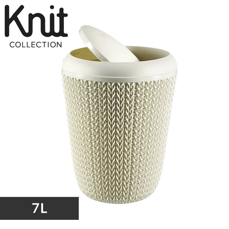 CURVER(�J�[�o�[) Knit�i�j�b�g�j �X�C���O�_�X�g�{�b�N�X 7L �z���C�g CV-012 