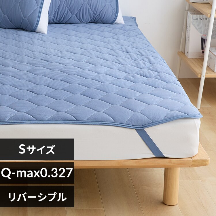 ���o�[�V�u���⊴���z���~�p�b�h�iS�j �l�C�r�[