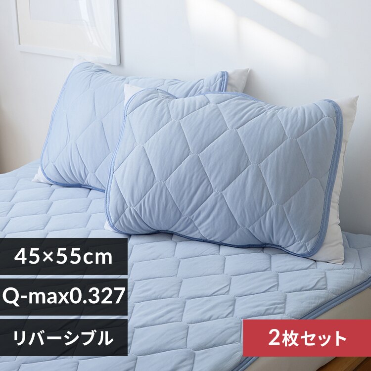 ���o�[�V�u���⊴���z�����p�b�h2���g �u���[