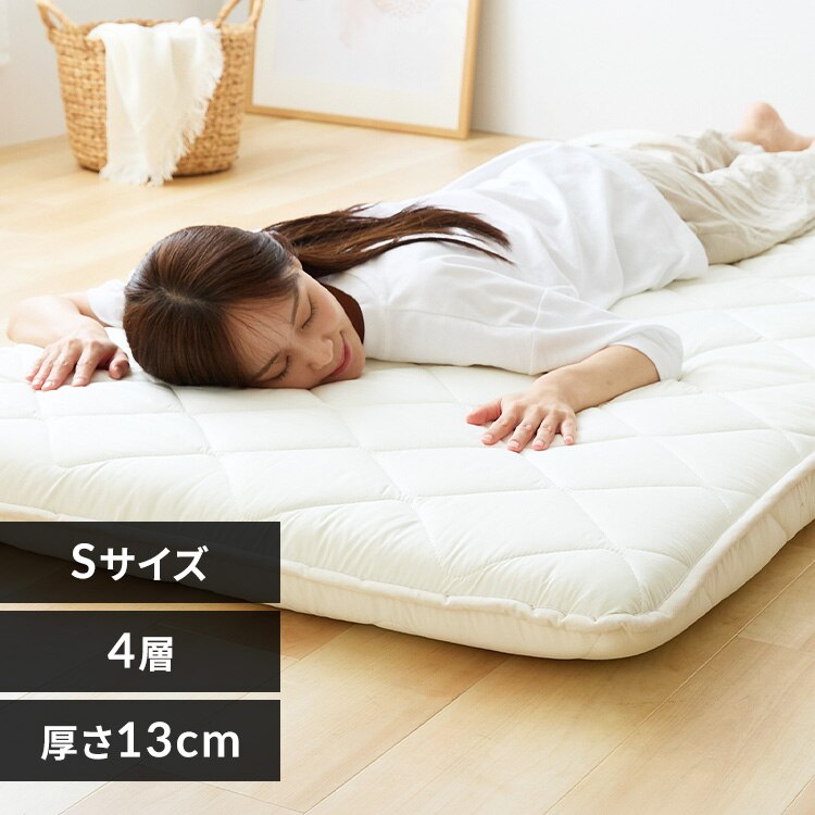 �ӂƂ�t�@�N�g���[ ���T�|�[�g�o�����X�Ɍ��l�w�~���z�c SL�A�C�{���[ 