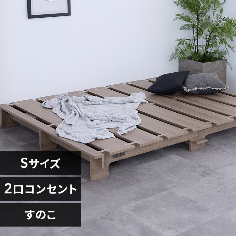 �y�ȒP�g���z�x�b�h �X�e�[�W�x�b�h �V���O�� �H��s�v 2���R���Z���g�t�� �O���[�W��