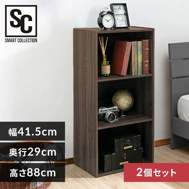 �y2�Z�b�g�z�J���[�{�b�N�X �~�b�h�u���E��