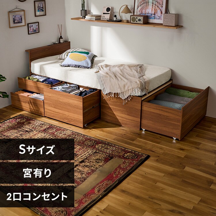 �y�N�[�|�����p�őg���ݒu�����z�x�b�h �V���O�� �{�t�� �ݒu��� ���[�t�� �����[�x�b�h ����e�ʎ��[�t�� CSB02-S �E�H�[���i�b�g