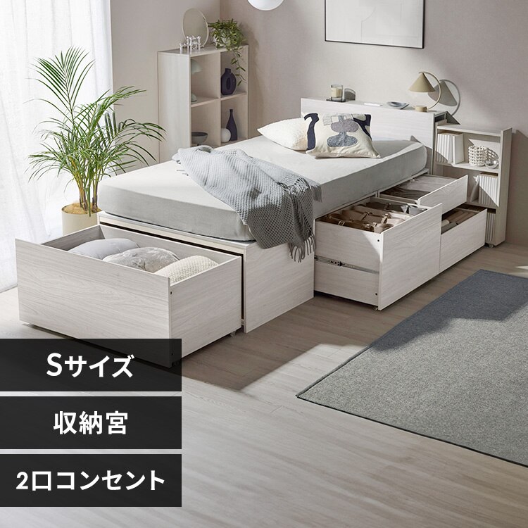 �y�N�[�|�����p�őg���ݒu�����z�x�b�h �V���O�� ���[�{�t�� �ݒu��� ���[�t�� �����[�x�b�h ����e�ʎ��[�t�� CSB03-S �z���C�g