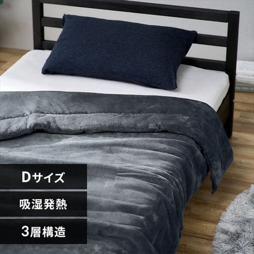 �ѕz �_�u�� 2�����킹 �z�����M �O���[ 