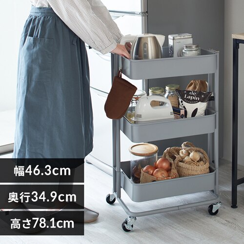 �L�b�`�����S�� KW-L001 �O���[