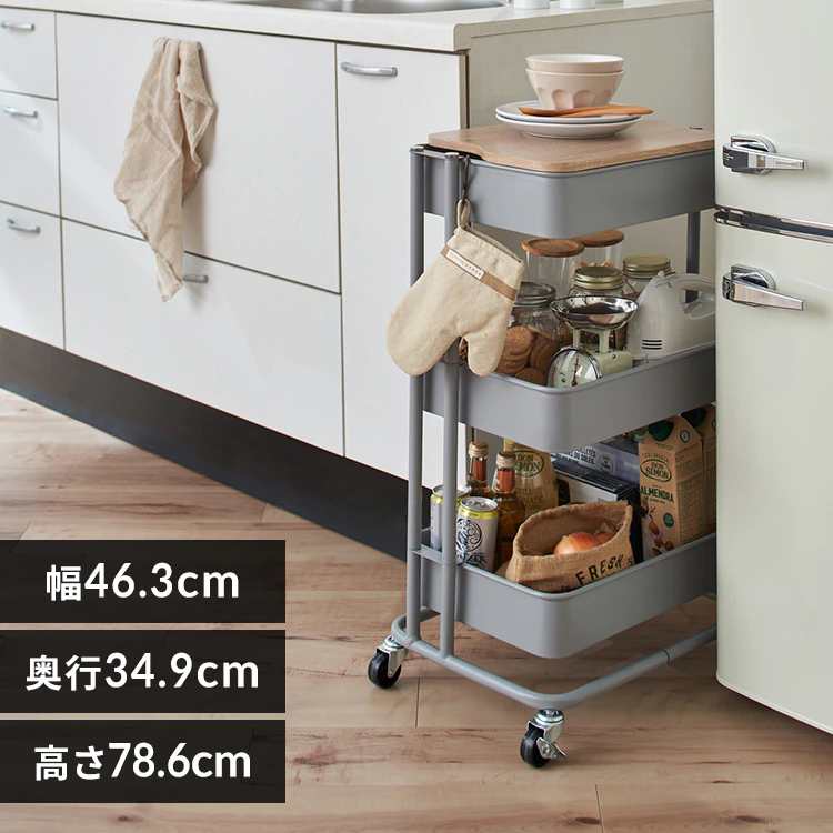 キッチンワゴン 木製天板付き T-KW-L002 グレー