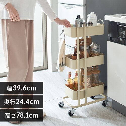 �L�b�`�����S�� �X���� KWS-L003 �x�[�W��