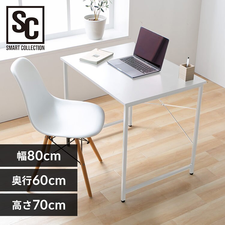 �� �p�\�R���f�X�N �V���v�� �x�[�V�b�N�f�X�N PBDK8060 �z���C�g