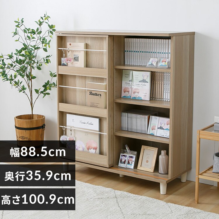 ディスプレイコミックラック PCSS9090 ナチュラル