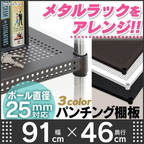 ���^�����b�N �p���`���O�I�� PT-91T �u���b�N