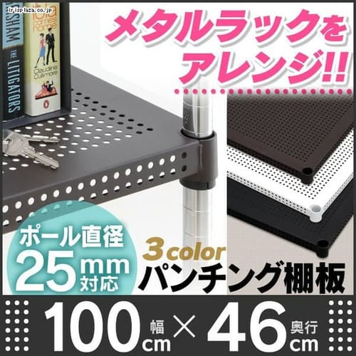 ���^�����b�N �p���`���O�I�� PT-100T �u���b�N