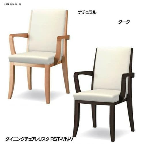 �_�C�j���O�`�F�A�����X�^ RST-MN-V �i�`������ �y�����z