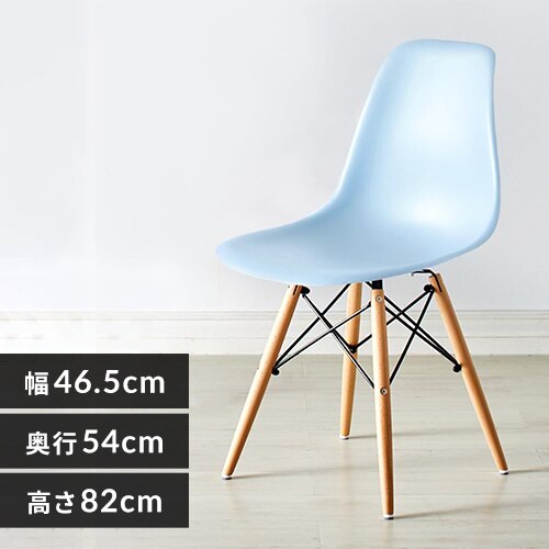 �f�U�C���`�F�A �؋r PP-623 �u���[