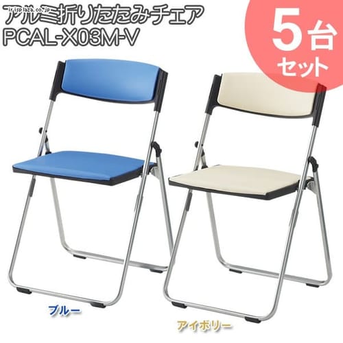 5��Z�b�g �A���~�܏�C�X �J���[�iX CAL-X03M-V �u���[ �y�����z