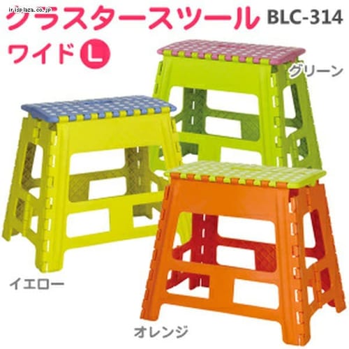 �N���X�^�[�X�c�[�����C�h L�T�C�Y BLC-314 �O���[��