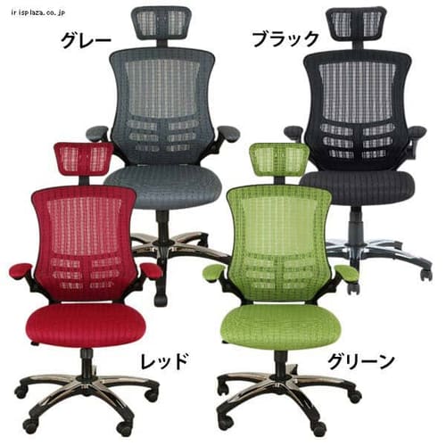 �A�[���A�b�v�`�F�A�[ �}�X�^�[III 82530 �u���b�N 