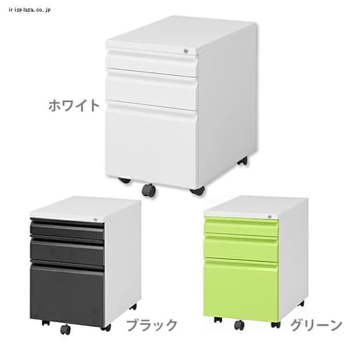 �C���L���r�l�b�g ���C�� 83991 �z���C�g