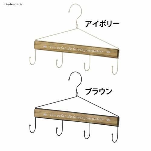 �t�b�N�t���n���K�[ AKB-424 �u���E��