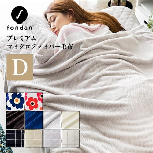 fondan �v���~�A���}�C�N���t�@�C�o�[ �ѕz D �_�u�� �t�����[�l�C�r�[ 