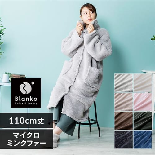 Blanko �}�C�N���~���N�t�@�[ ���[���E�F�A �����O �l�C�r�[ 