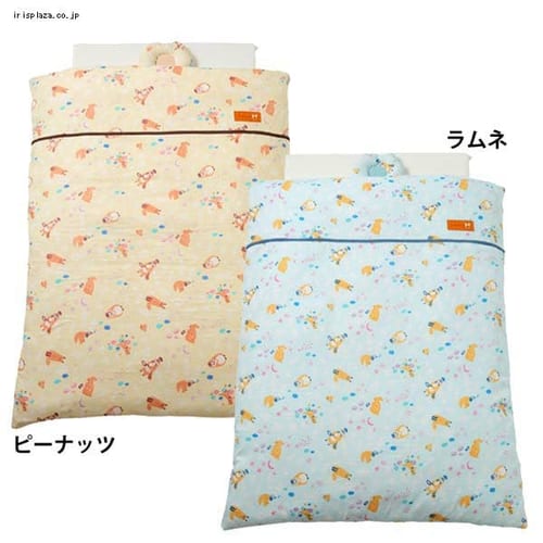 �Ƃ������J�o�[�Z�b�g(�܂���t) �s�[�i�b�c�y�����z