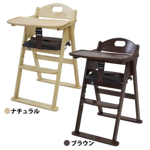 KATOJI �ؐ����C�h�n�C�`�F�A�@�X�e�b�v�؂�ւ� �u���E��