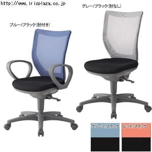 ��]�C�X�@�w���b�V���^�C�v(�I�t��)�@�i�C�����o�փL���X�^�[ PBIT-MX45M1�@�u���[/�u���b�N(SET) �y�����z