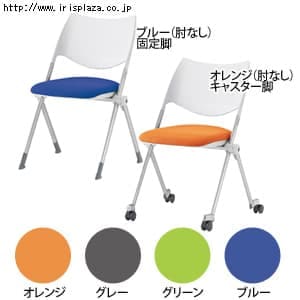 PWSX�`�F�A(�I�t��)�@�Œ�r�@PWSX-02A-F�@�u���[ �y�����z