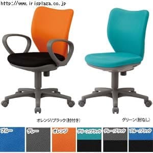 ��]�C�X�@���[�o�b�N�^�C�v(�I�t��)�@�E���^���o�փL���X�^�[�@PBIT-X45LU1-F�@�u���[/�u���b�N(SET) �y�����z