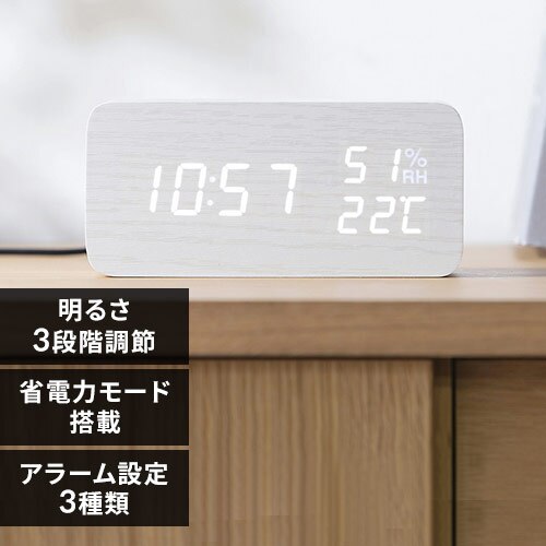 �f�W�^���u���v ICW-01WH-W �z���C�g