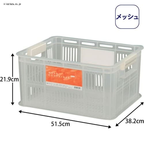 �o�b�N���t���b�V���R���e�i BMC-34 �N���A�^�z���C�g