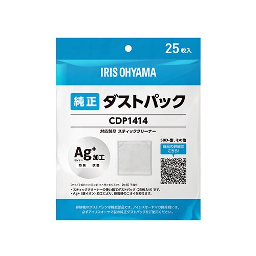 �ʔ���g���̂ă_�X�g�p�b�N CDP1414