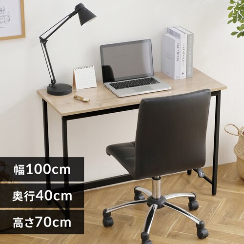 �� �f�X�N �x�[�V�b�N ��100 BDK-1040 ���C�g�i�`������/�u���b�N