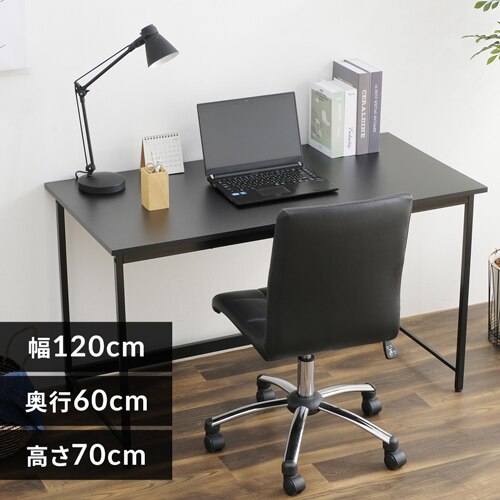 �� �f�X�N �x�[�V�b�N ��120�~����70�~���s60 BDK-1260 �u���b�N