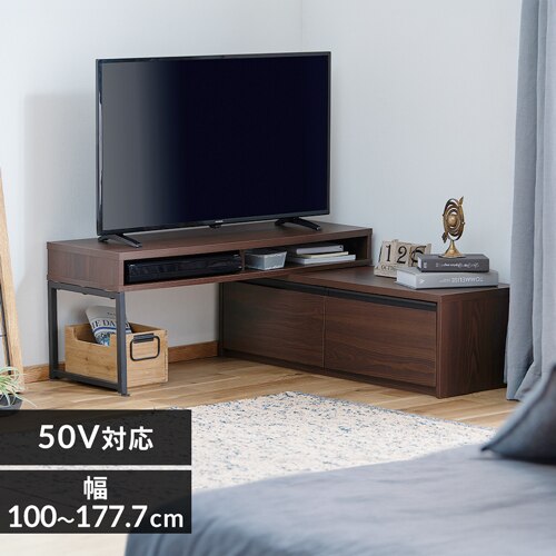 伸縮テレビ台 STS-100U-WN ウォールナット