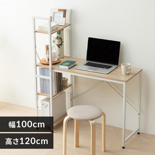 �� �f�X�N ���b�N�t�� ��100 RDK1042 ���C�g�i�`������/�z���C�g