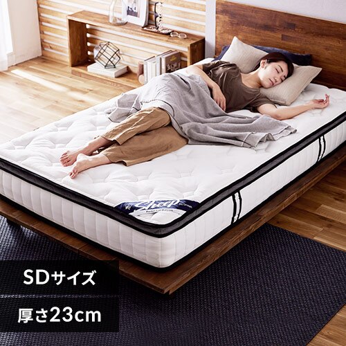 �}�b�g���X �Z�~�_�u�� �|�P�b�g�R�C�� ����23�p �s���[�g�b�v Sheep PMTS23PNR-SD