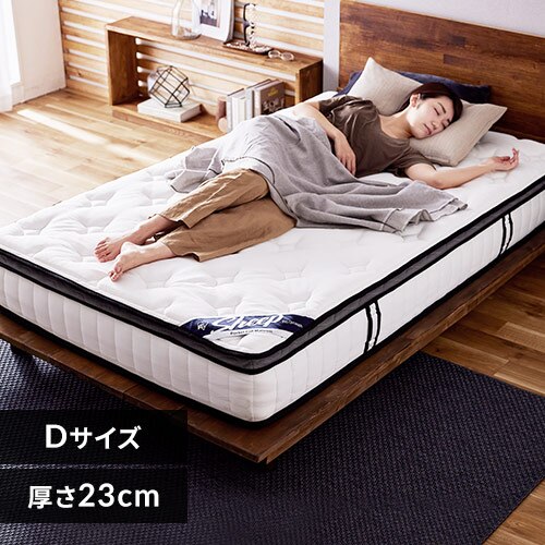 �}�b�g���X �_�u�� �|�P�b�g�R�C�� ����23�p �s���[�g�b�v Sheep PMTS23PNR-D