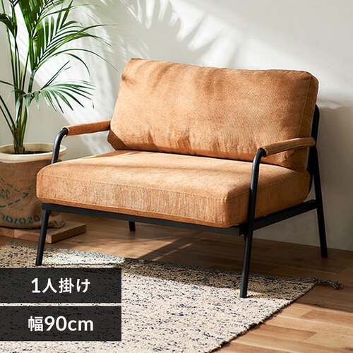 1�l�|���R�[�f�����C�\�t�@ SFCS-90 ���C�g�u���E��