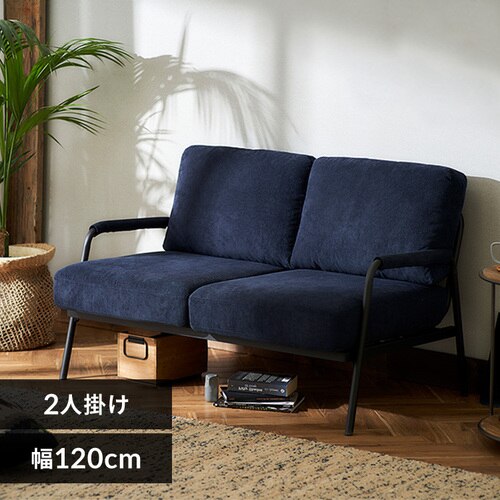 2�l�|���R�[�f�����C�\�t�@ SFCS-120 �l�C�r�[